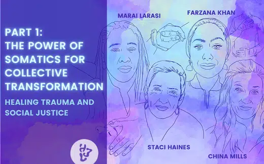 purple illustration with outline drawings of Marai Larasi, Farzana Khan, Staci Haines, and China Mills